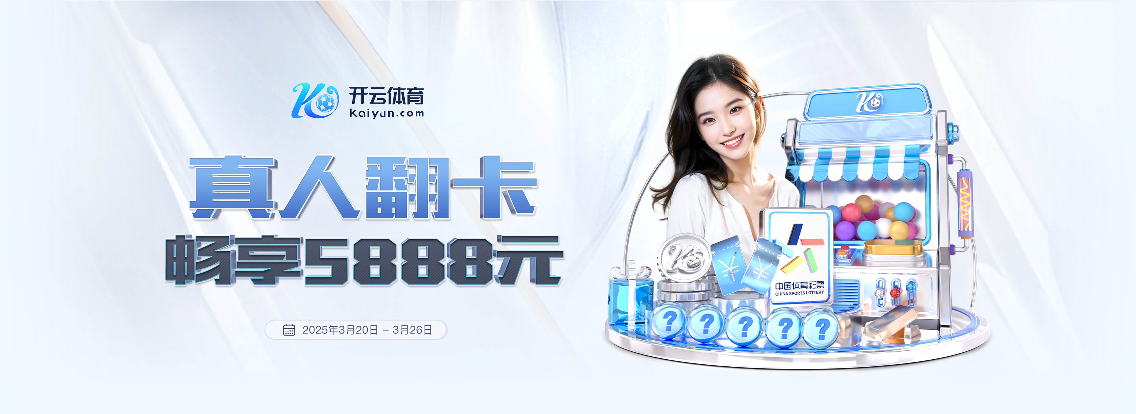 英超仅上96分钟!记者:卡瓦略考虑冬窗离开小蜜蜂,可能重返德甲